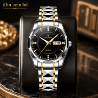 POEDAGAR BRAND WATCH, CASUAL AND FASHION WATCH, WATERPROOF