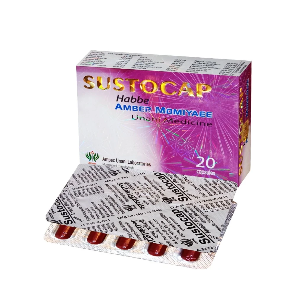Sustocap Habbe Amber Momiyaee সাসটোক্যাপ