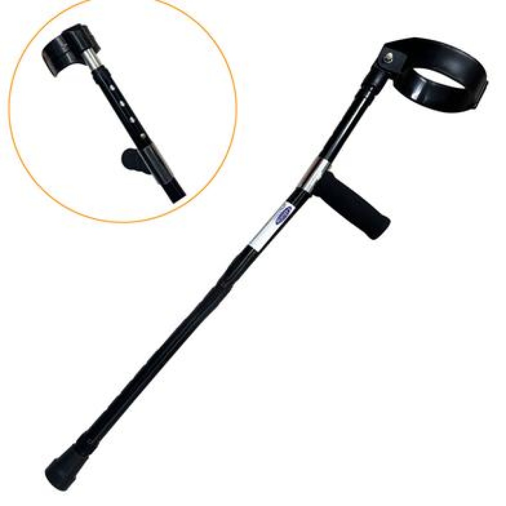 Elbow Crutch Walking Stick