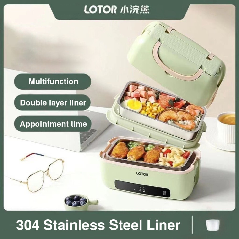 Multifunctional Original Lotor Portable Cooking Electric Lunch Box ...