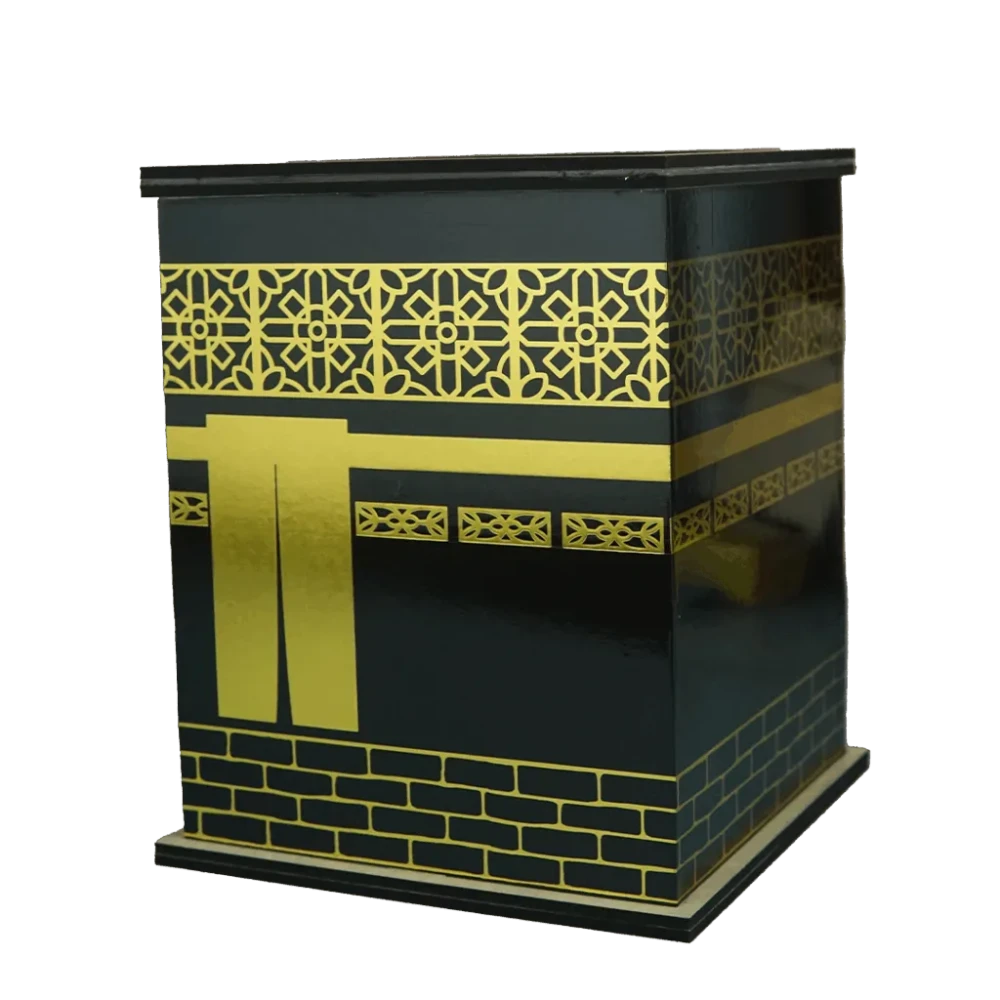 Umrah Bank