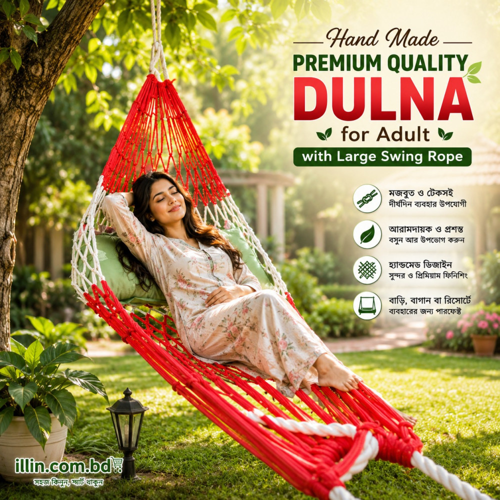 Hand Made Premium Quality Dulna for Adult with Large Swing Rope
