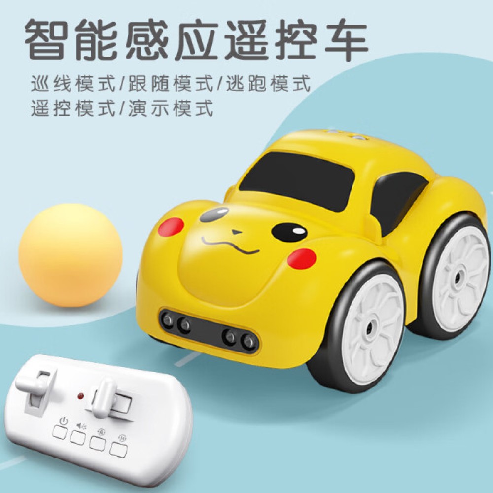 Smart Remote Control RC Car – Yellow