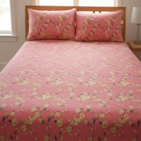 Bed sheets ( বিছানার চাদর )