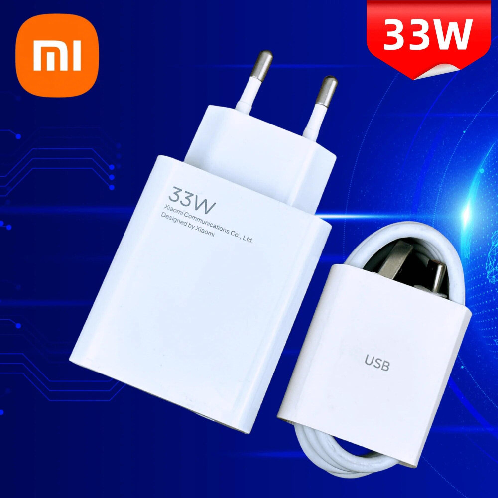 33W Fast Turbo Charger USB Type-C Cable For Redmi Mobile