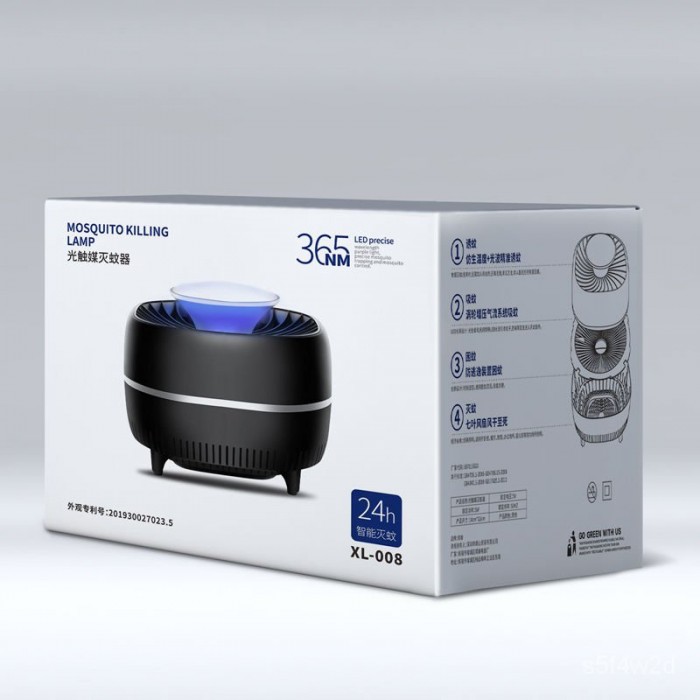 Mosquito killing lamp XL-008